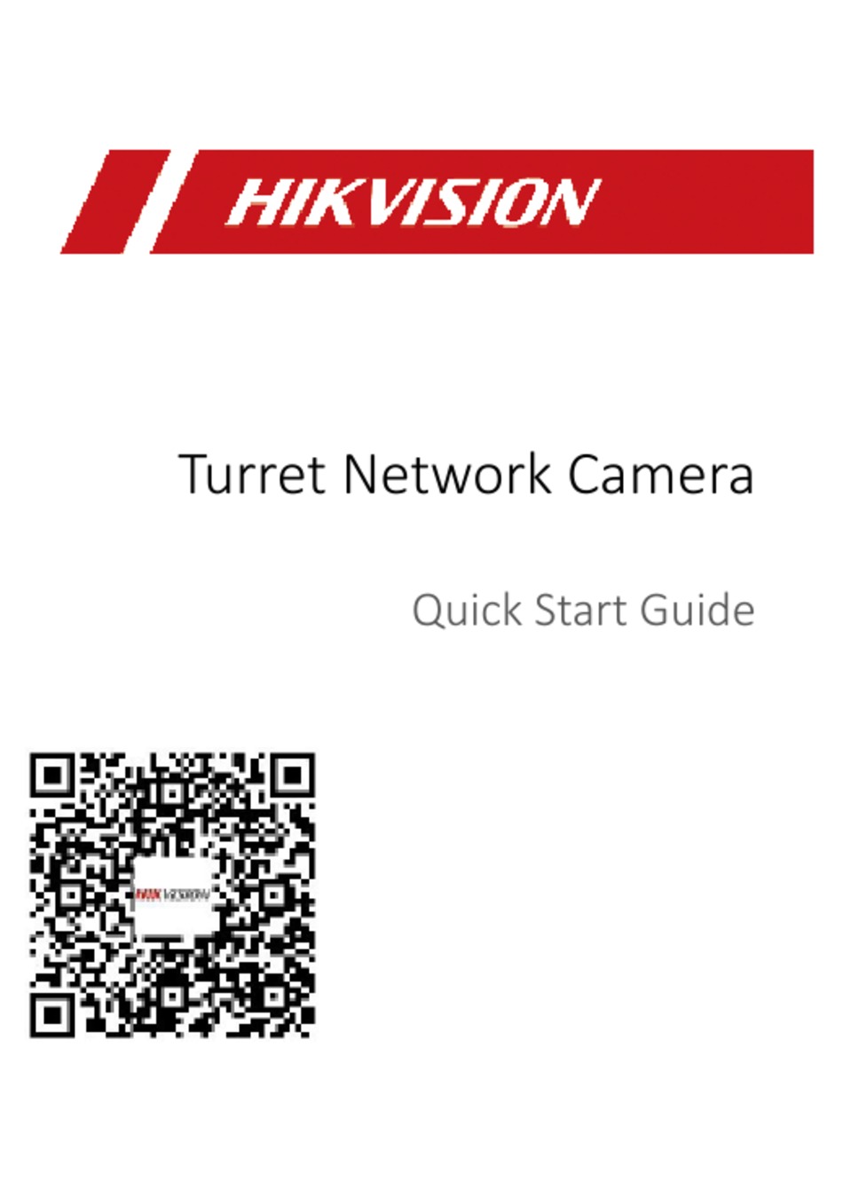 HIKVISION DS-2CD2H85FWD-IZS QUICK START MANUAL Pdf Download | ManualsLib