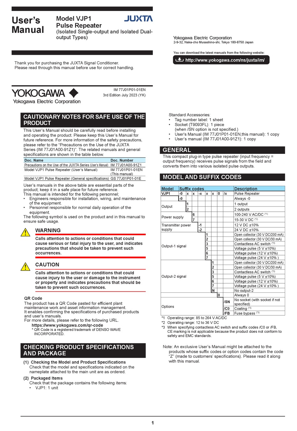 YOKOGAWA JUXTA VJP1 USER MANUAL Pdf Download ManualsLib