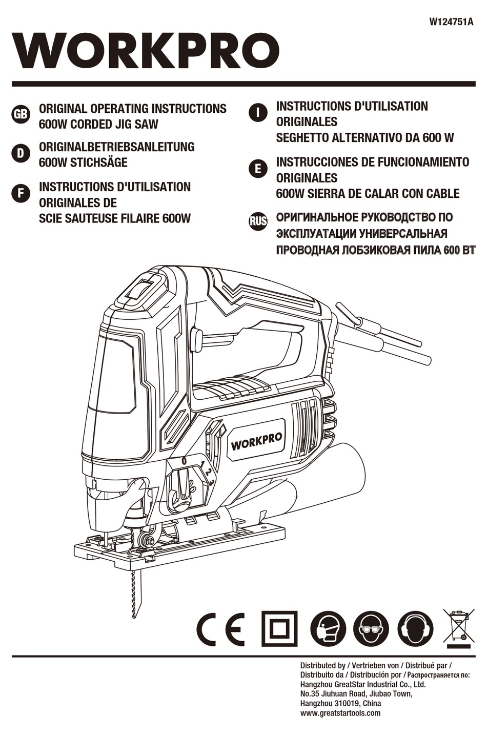 WORKPRO W124751A ORIGINAL OPERATING INSTRUCTIONS Pdf Download ManualsLib
