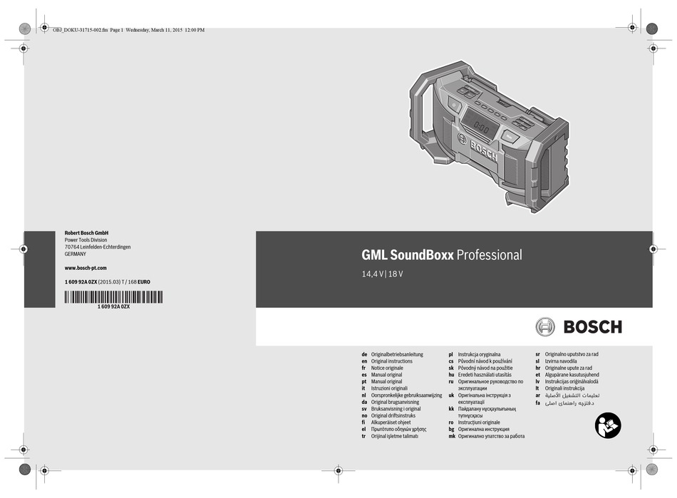 BOSCH PROFESSIONAL GML SOUNDBOXX 18V ORIGINAL INSTRUCTIONS MANUAL Pdf ...