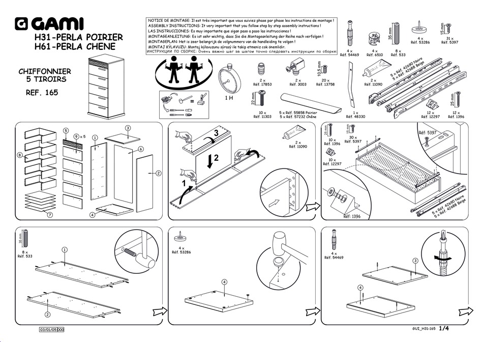 gami-h31-manual-pdf-download-manualslib