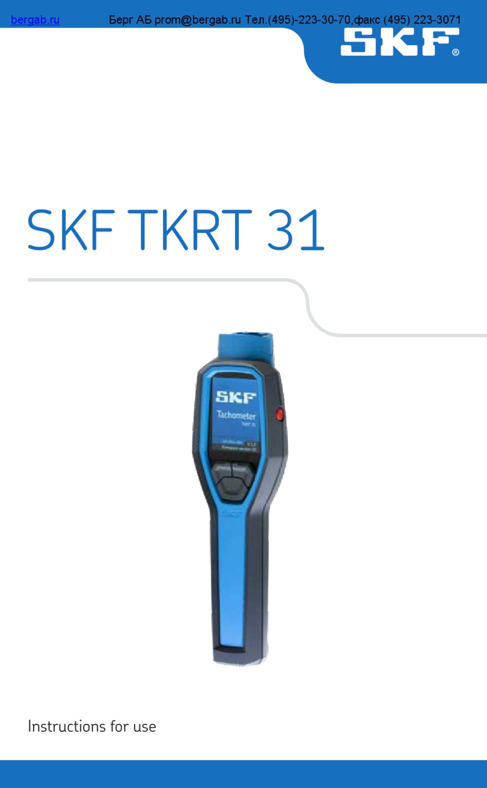 SKF TKRT 31 INSTRUCTIONS FOR USE MANUAL Pdf Download ManualsLib