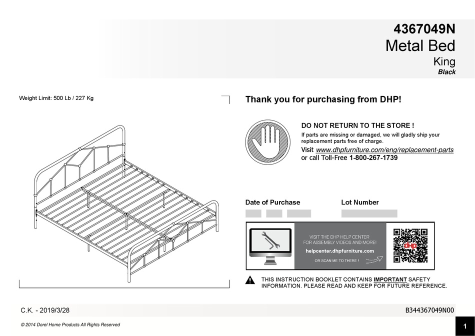 DOREL HOME PRODUCTS 4367049N MANUAL Pdf Download ManualsLib