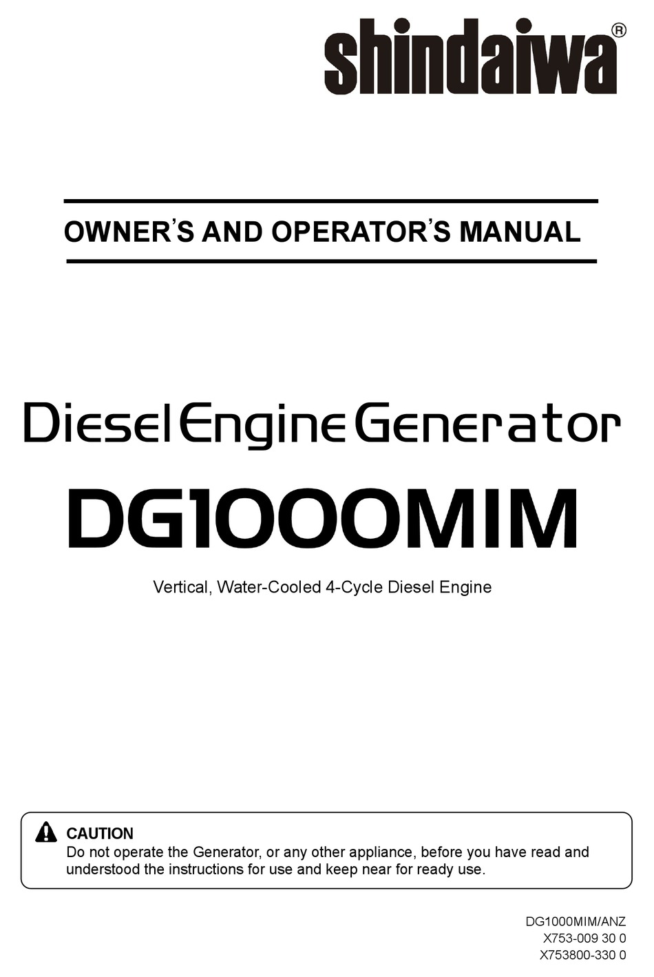 SHINDAIWA DG1000MIM OWNER'S AND OPERATOR'S MANUAL Pdf Download | ManualsLib