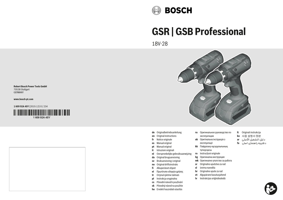 Bosch Gsb Professional V Original Instructions Manual Pdf Download Manualslib