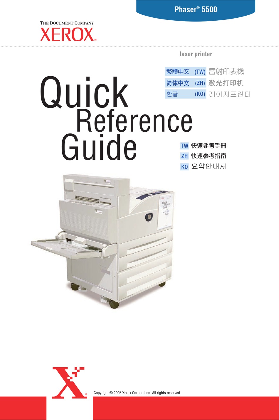 Xerox Phaser 5500 Quick Reference Manual Pdf Download Manualslib