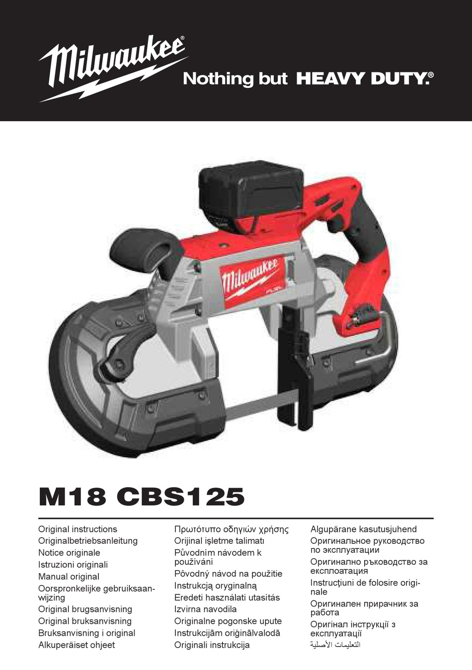 MILWAUKEE M18 CBS125 ORIGINAL INSTRUCTIONS MANUAL Pdf Download ManualsLib