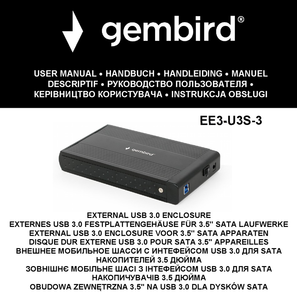 GEMBIRD EE3-U3S-3 USER MANUAL Pdf Download | ManualsLib