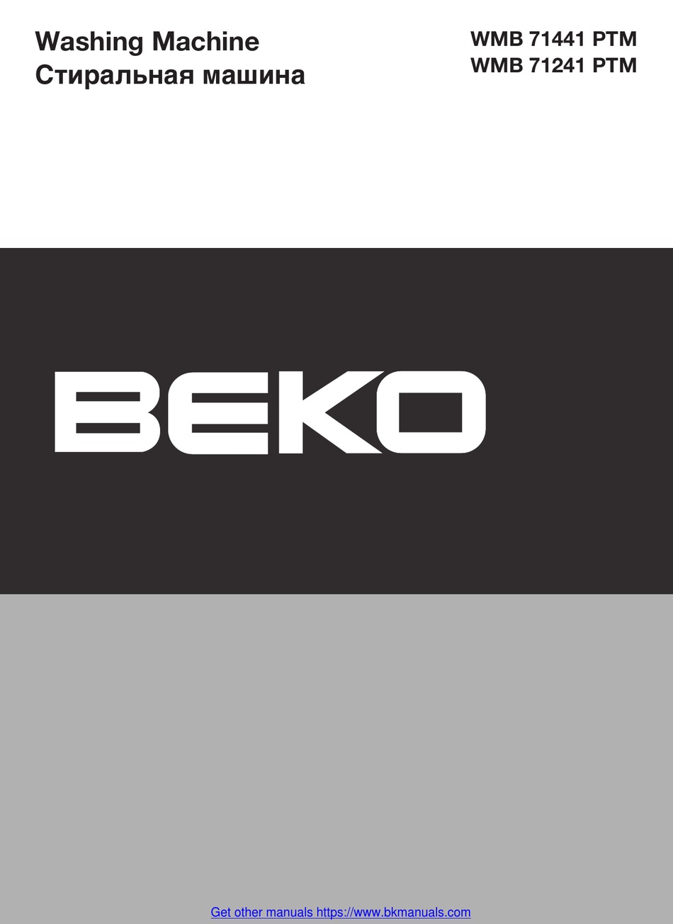 BEKO WMB 71441 PTM MANUAL Pdf Download | ManualsLib