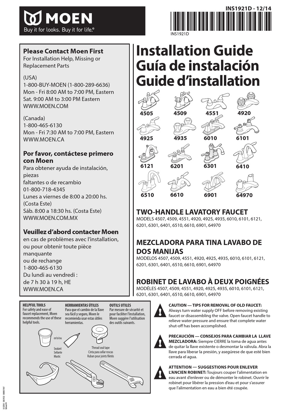 MOEN 4505 4935 6010 6101 4509 INSTALLATION MANUAL Pdf Download ManualsLib   Moen 4505 4935 6010 6101 4509 