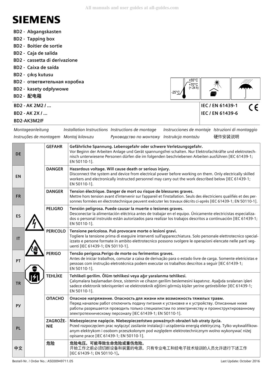 siemens-bd2-ak-2m2-series-installation-instructions-manual-pdf-download
