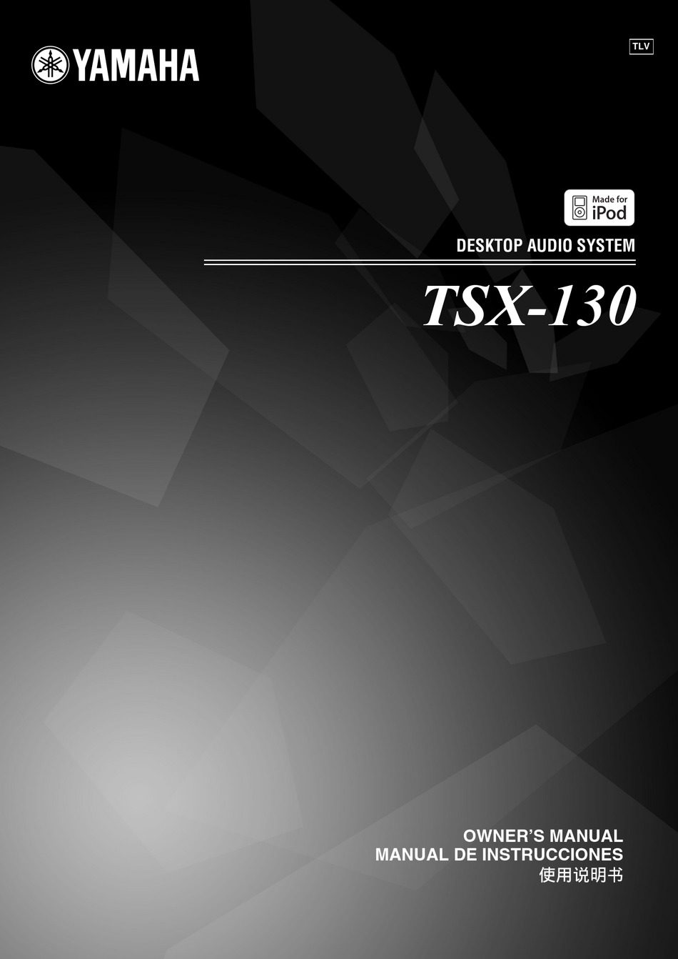 YAMAHA TSX 130 OWNER S MANUAL Pdf Download ManualsLib yamaha-tsx-130-owner-s-manual-pdf-download-manualslib