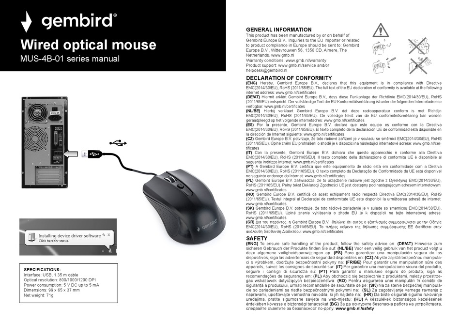 GEMBIRD MUS-4B-01 SERIES MANUAL Pdf Download | ManualsLib