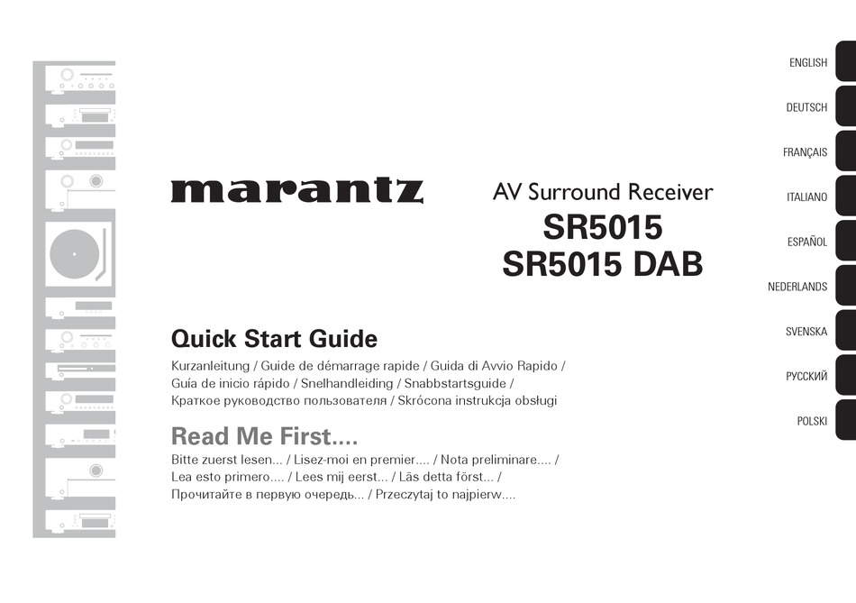 MARANTZ SR5015 DAB QUICK START MANUAL Pdf Download ManualsLib