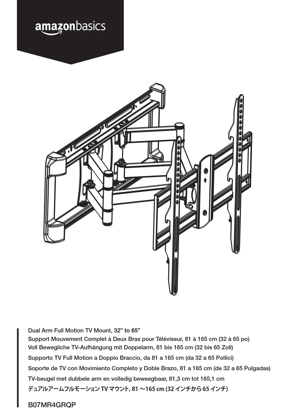 AMAZONBASICS B07MR4GRQP INSTRUCTIONS MANUAL Pdf Download | ManualsLib