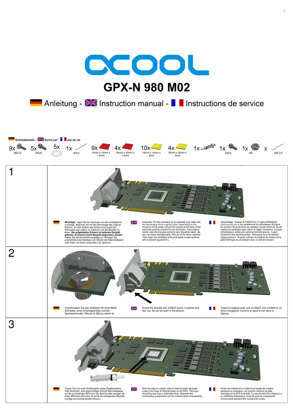 ALPHACOOL GPX-N 980 M02 INSTRUCTION MANUAL Pdf Download | ManualsLib