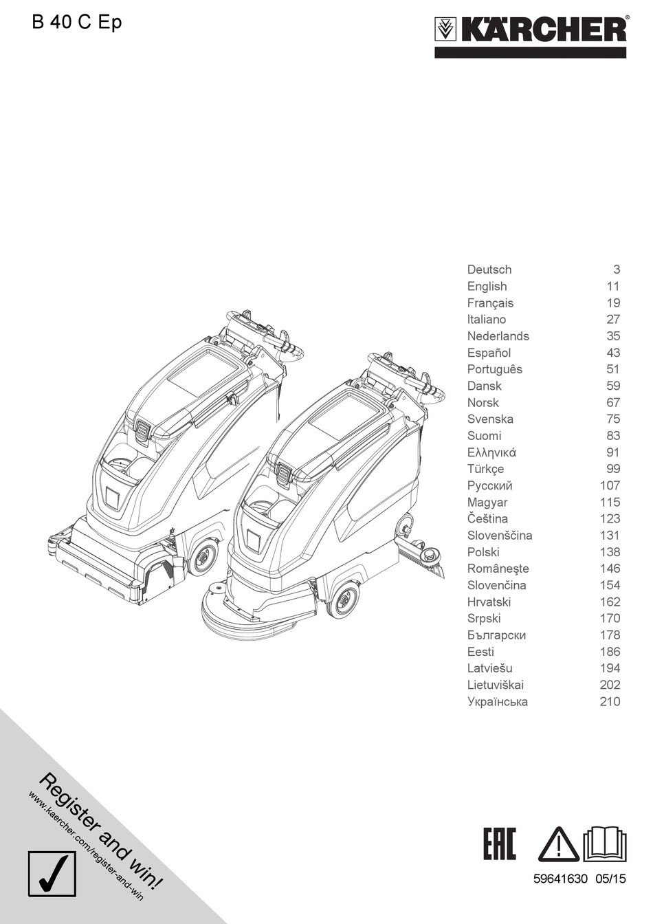 KÄRCHER B 40 C EP MANUAL Pdf Download | ManualsLib