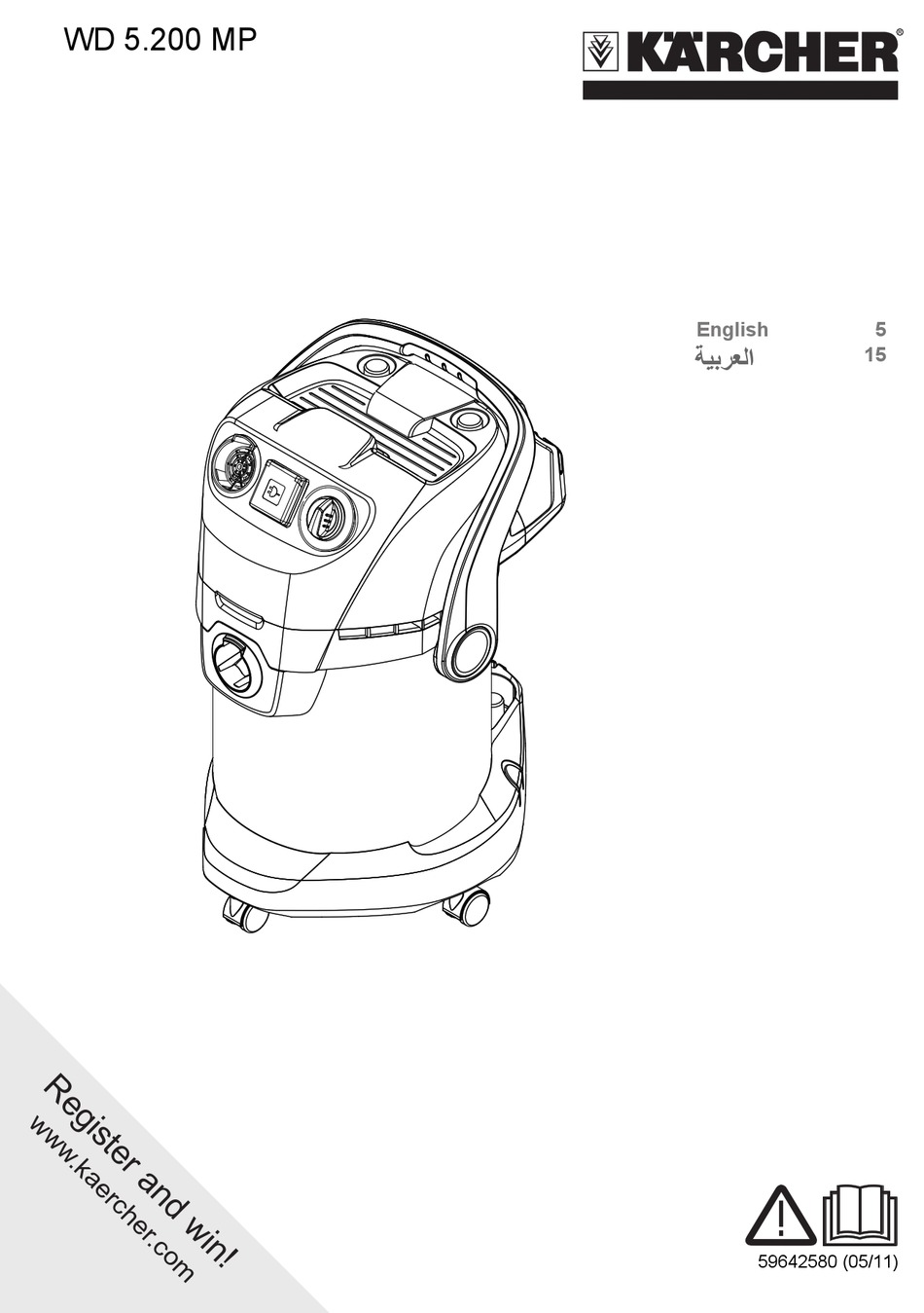 KÄRCHER WD 5.200 MP QUICK START MANUAL Pdf Download | ManualsLib