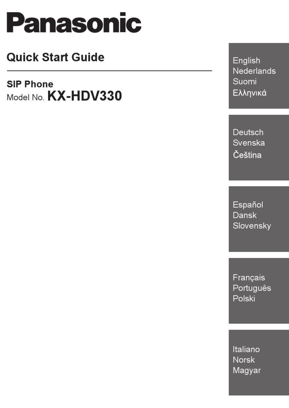 PANASONIC KXHDV330 QUICK START MANUAL Pdf Download ManualsLib