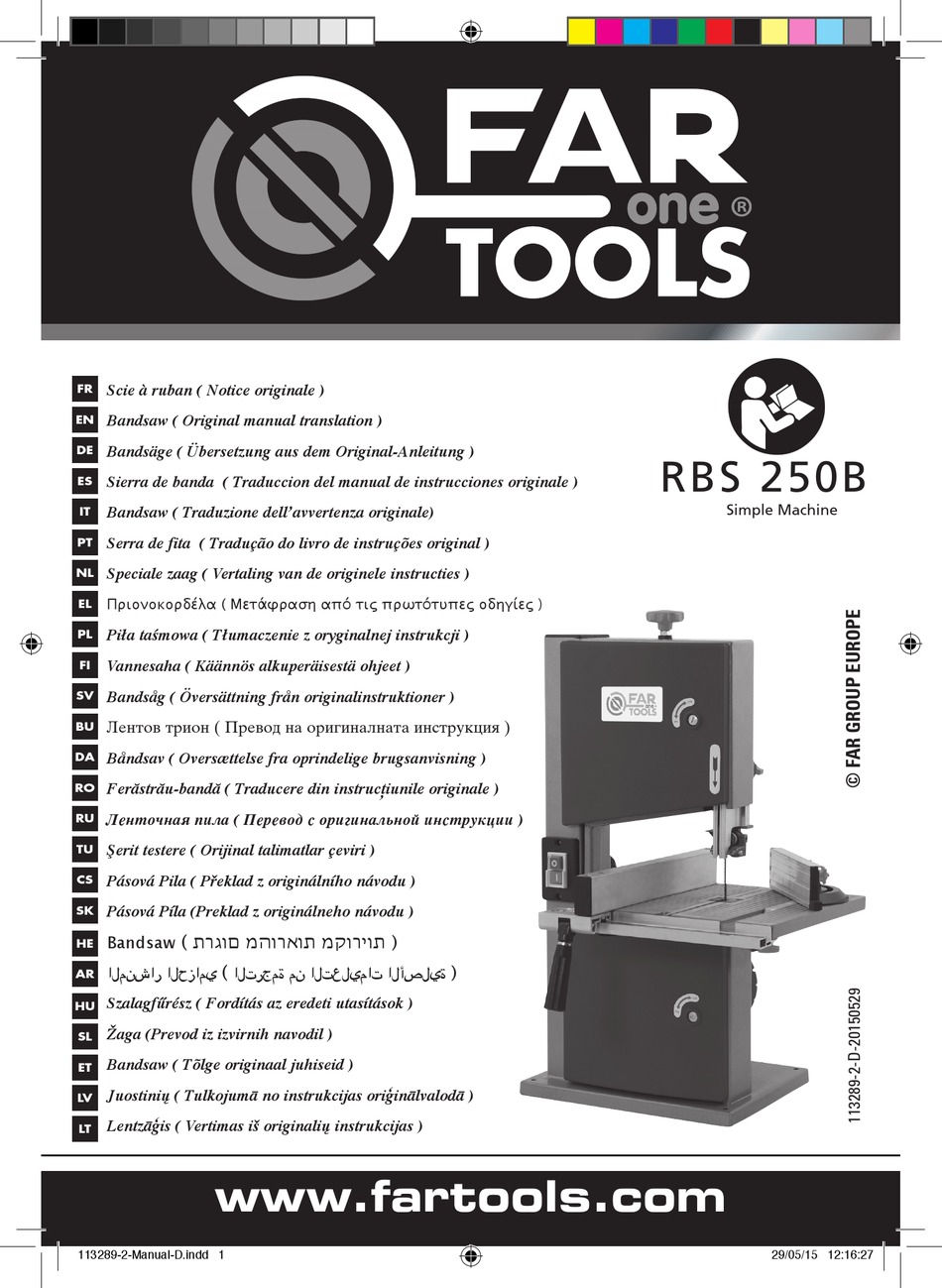 FAR TOOLS ONE RBS 250B MANUAL Pdf Download ManualsLib