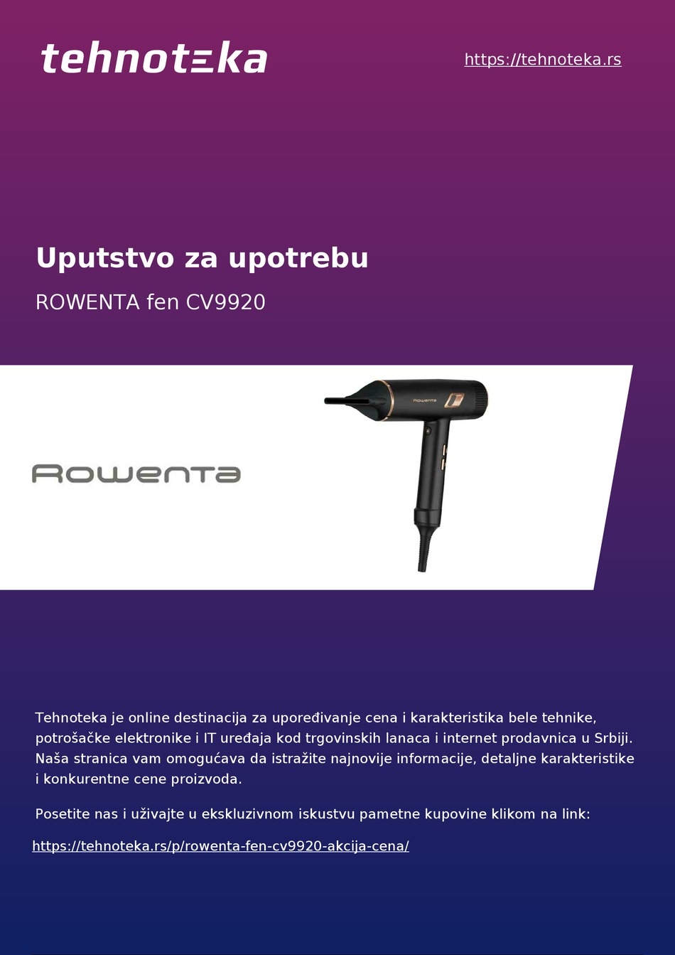 ROWENTA ULTIMATE EXPERIENCE MAESTRIA MANUAL Pdf Download | ManualsLib