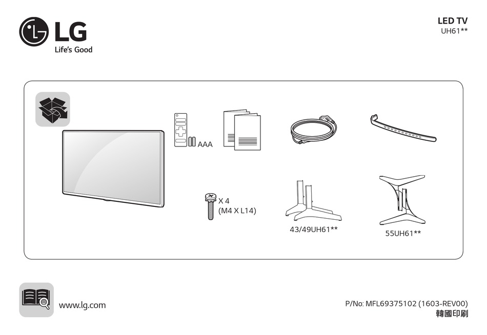 LG 43UH6100-CB MANUAL Pdf Download | ManualsLib