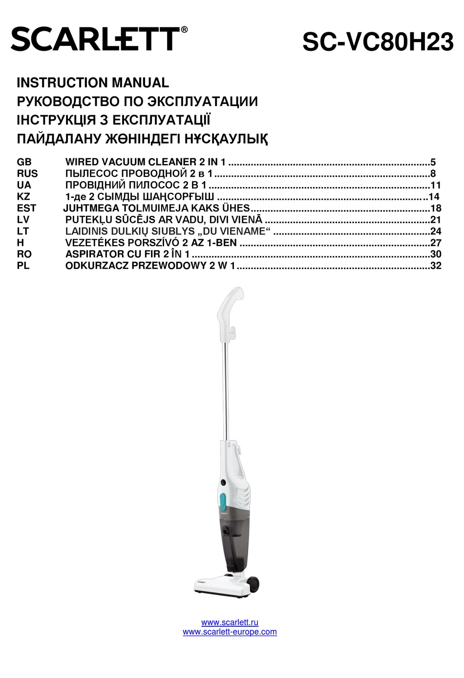 SCARLETT SC-VC80H23 INSTRUCTION MANUAL Pdf Download | ManualsLib