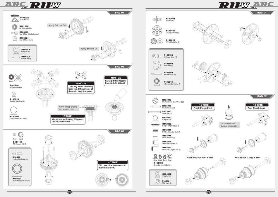 ARC R11-W MANUAL Pdf Download | ManualsLib