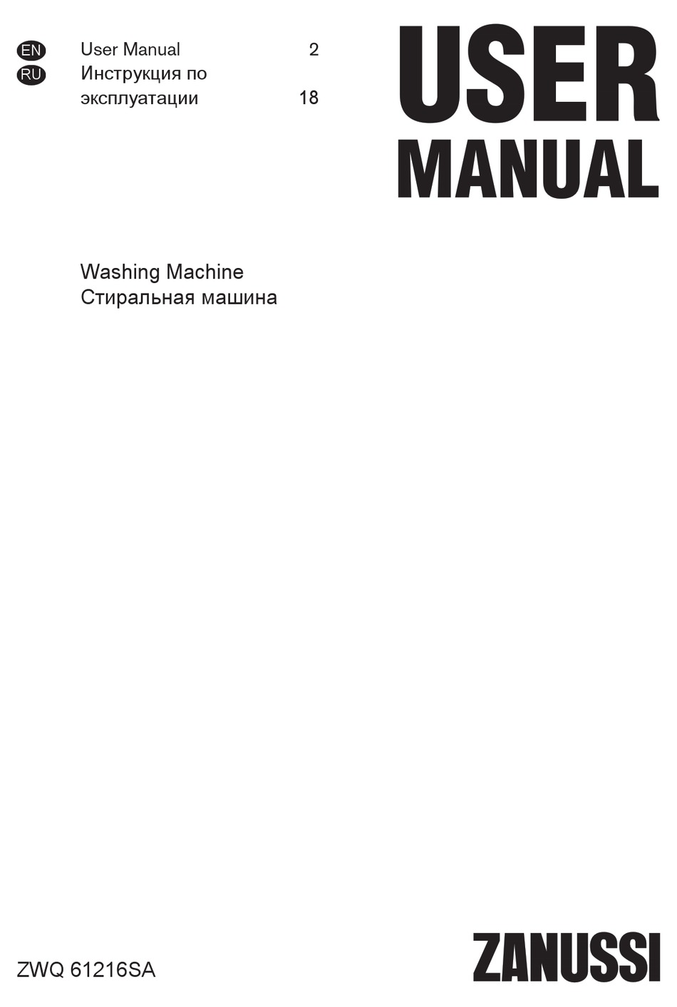 Before First Use; Daily Use - Zanussi ZWQ 61216SA User Manual [Page 10] |  ManualsLib