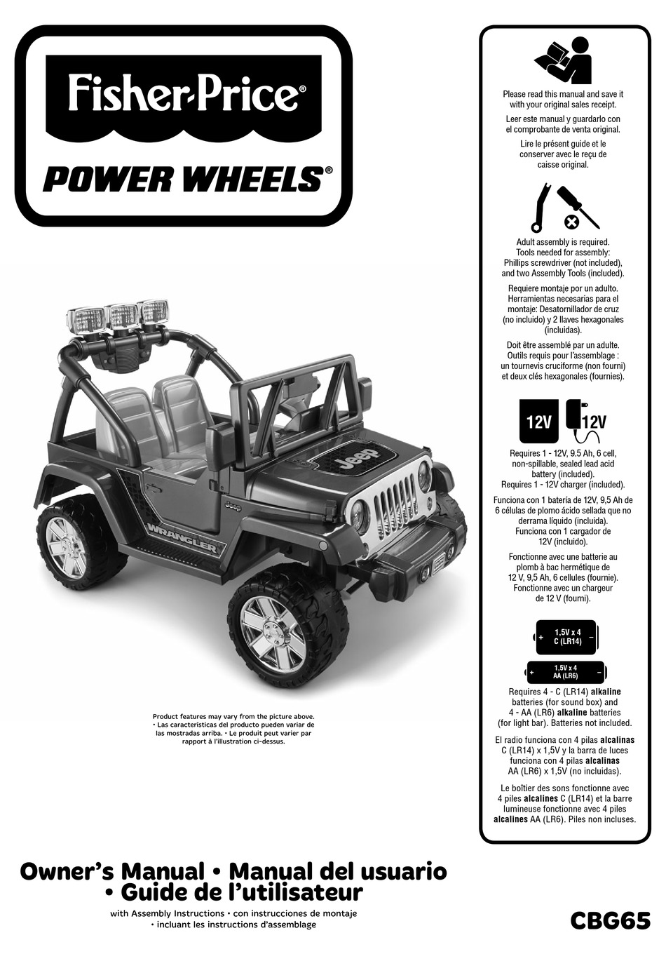 FISHERPRICE POWER WHEELS CBG65 OWNER'S MANUAL Pdf Download ManualsLib