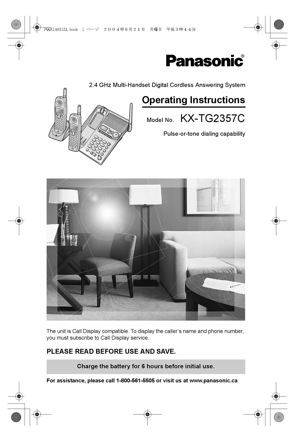 PANASONIC KX TG2357C OPERATING INSTRUCTIONS MANUAL Pdf Download panasonic-kx-tg2357c-operating-instructions-manual-pdf-download