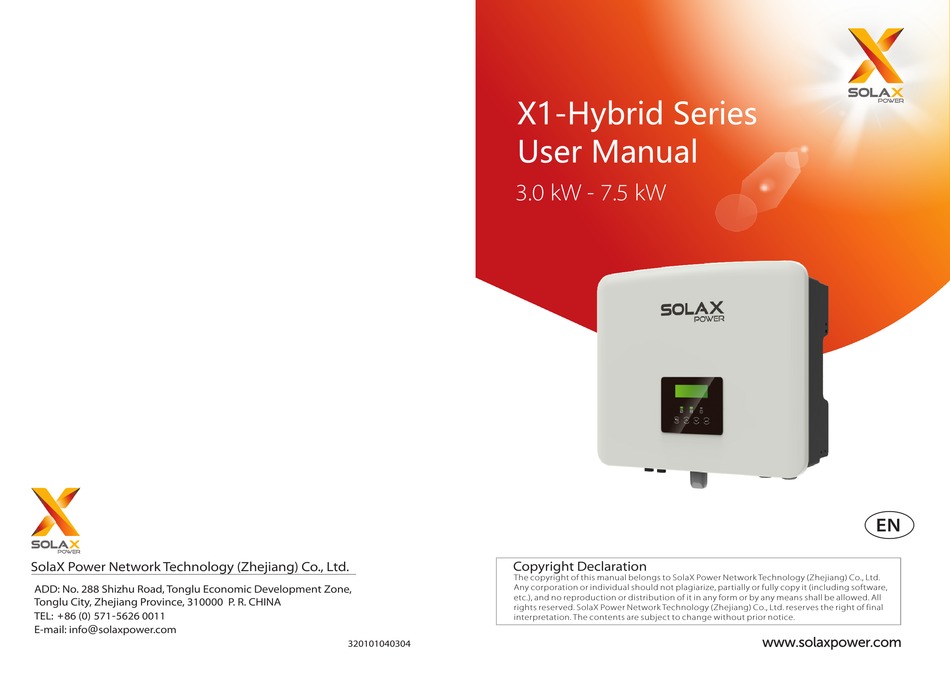 solax-power-x1-series-user-manual-pdf-download-manualslib