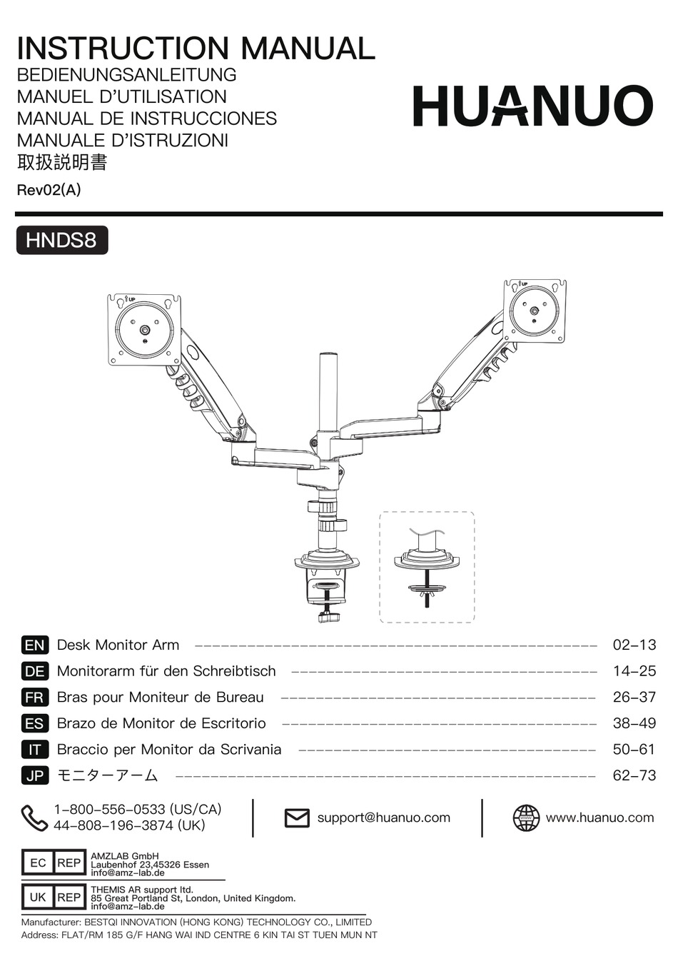 HUANUO HNDS8 INSTRUCTION MANUAL Pdf Download | ManualsLib