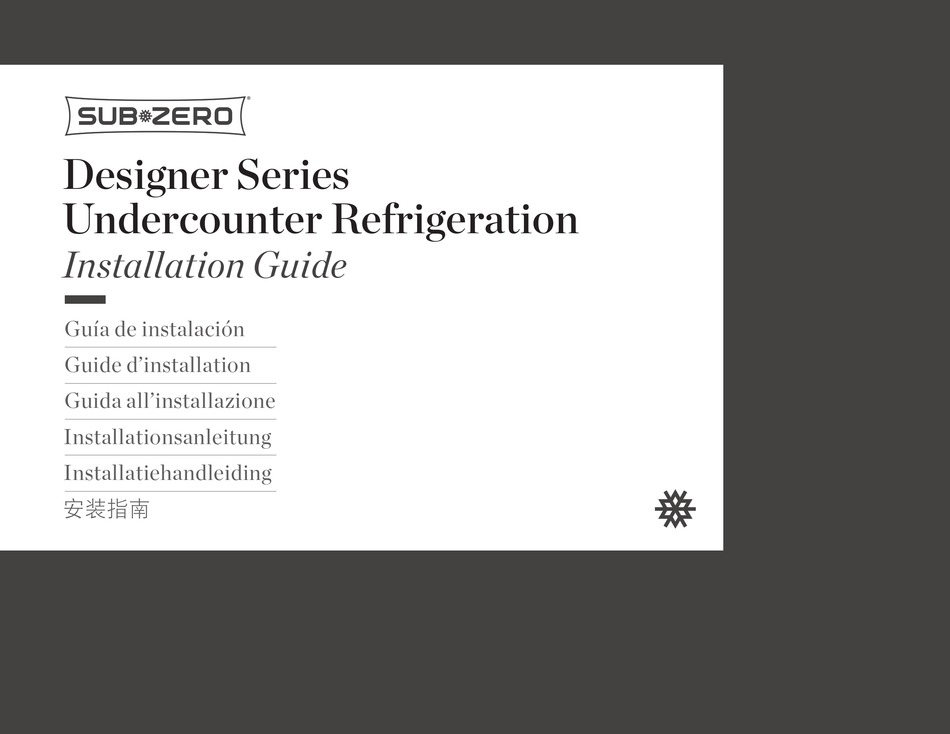 SUBZERO DESIGNER SERIES INSTALLATION MANUAL Pdf Download ManualsLib