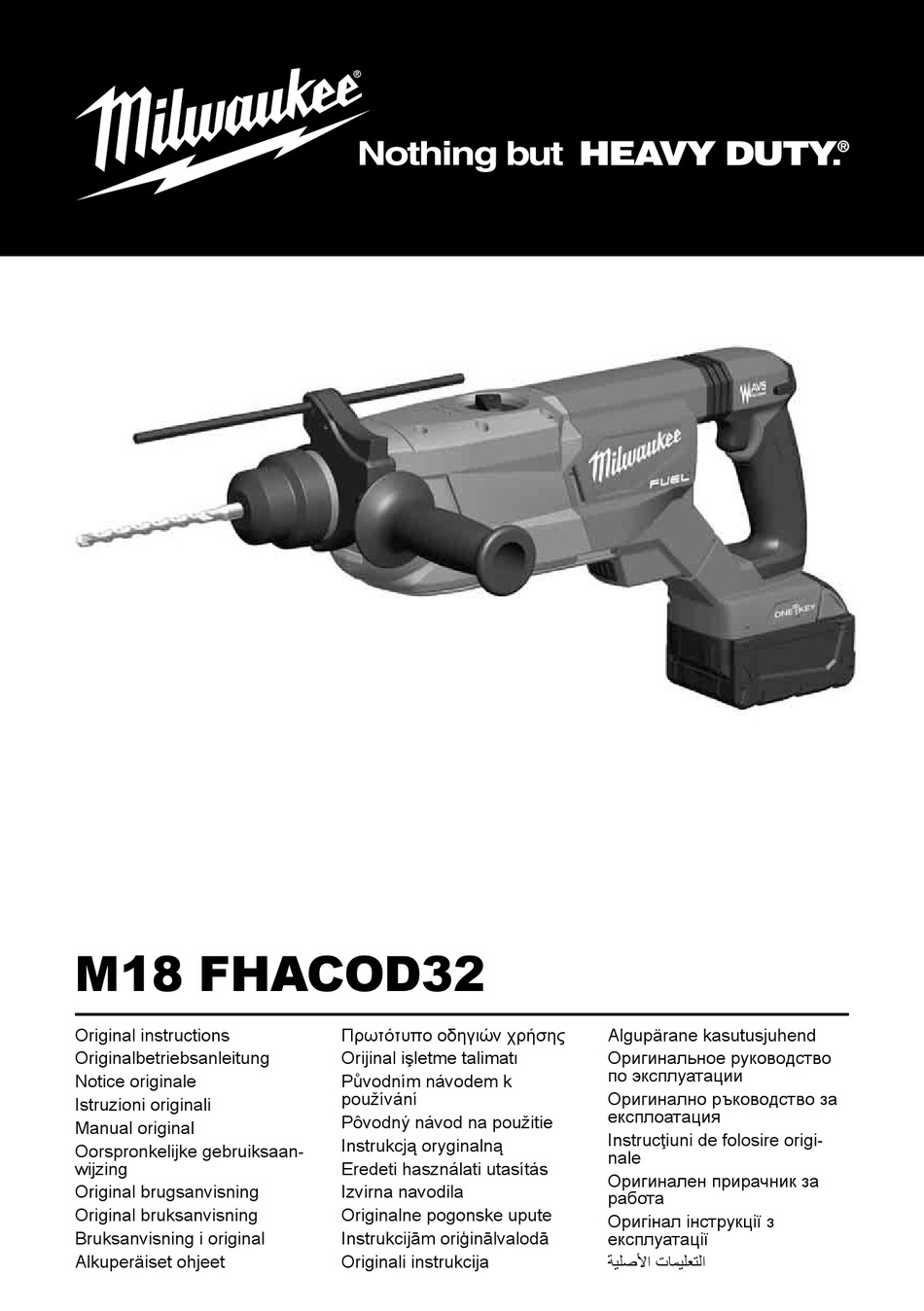 MILWAUKEE M18 FHACOD32 ORIGINAL INSTRUCTIONS MANUAL Pdf Download