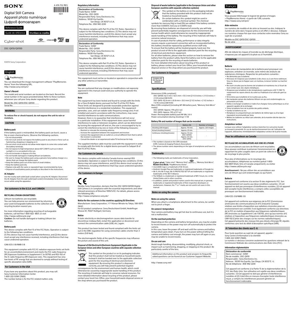 SONY CYBER-SHOT DSC-QX10 REFERENCE MANUAL Pdf Download | ManualsLib