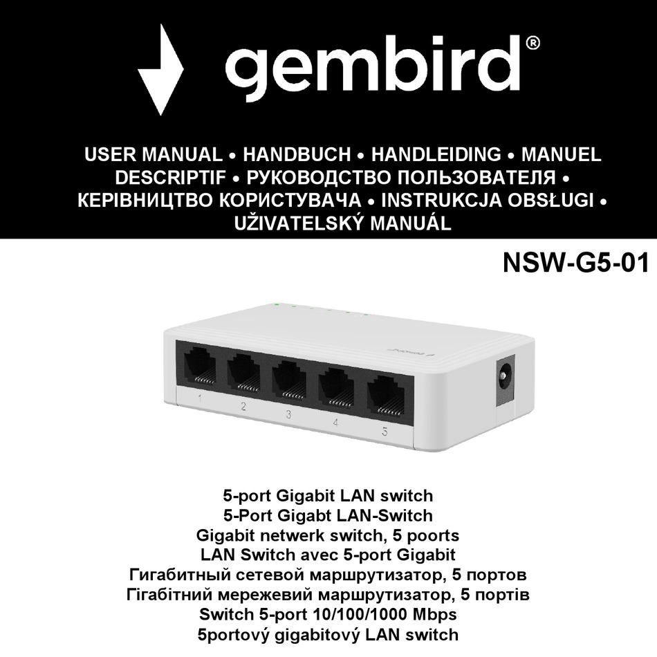 GEMBIRD NSW-G5-01 USER MANUAL Pdf Download | ManualsLib
