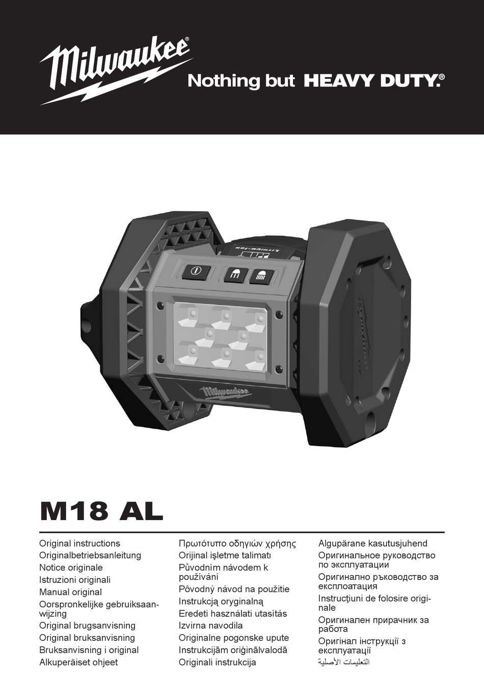 MILWAUKEE M18 AL ORIGINAL INSTRUCTIONS MANUAL Pdf Download ManualsLib