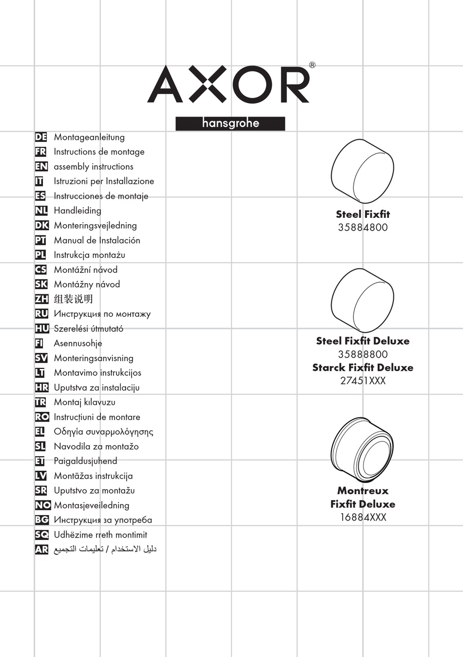 Hans Grohe Axor Starck Fixfit Deluxe Series Assembly Instructions Manual Pdf Download