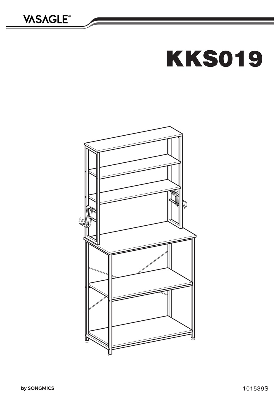SONGMICS VASAGLE KKS019 ASSEMBLY INSTRUCTIONS MANUAL Pdf Download