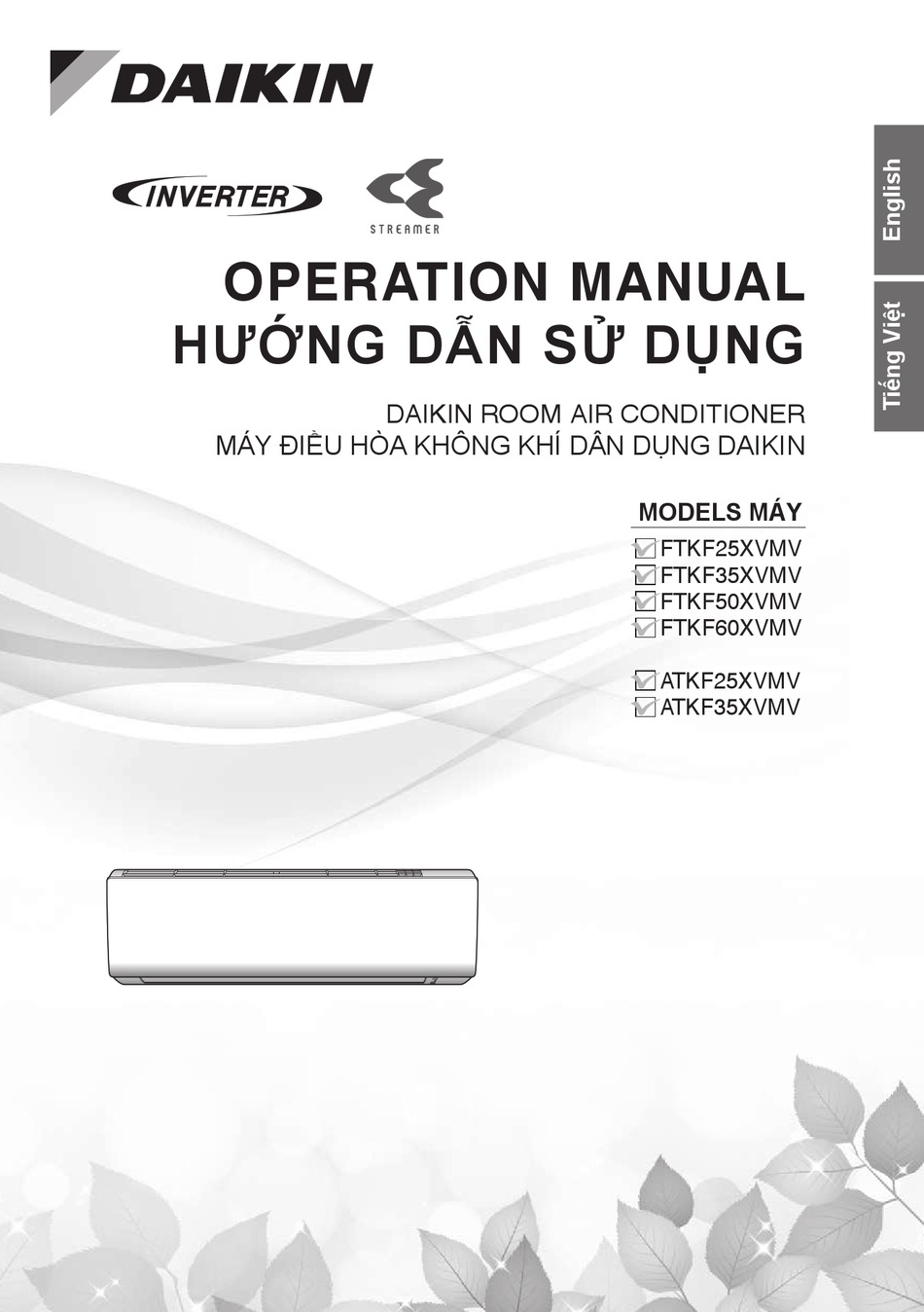 DAIKIN FTKF25XVMV OPERATION MANUAL Pdf Download | ManualsLib