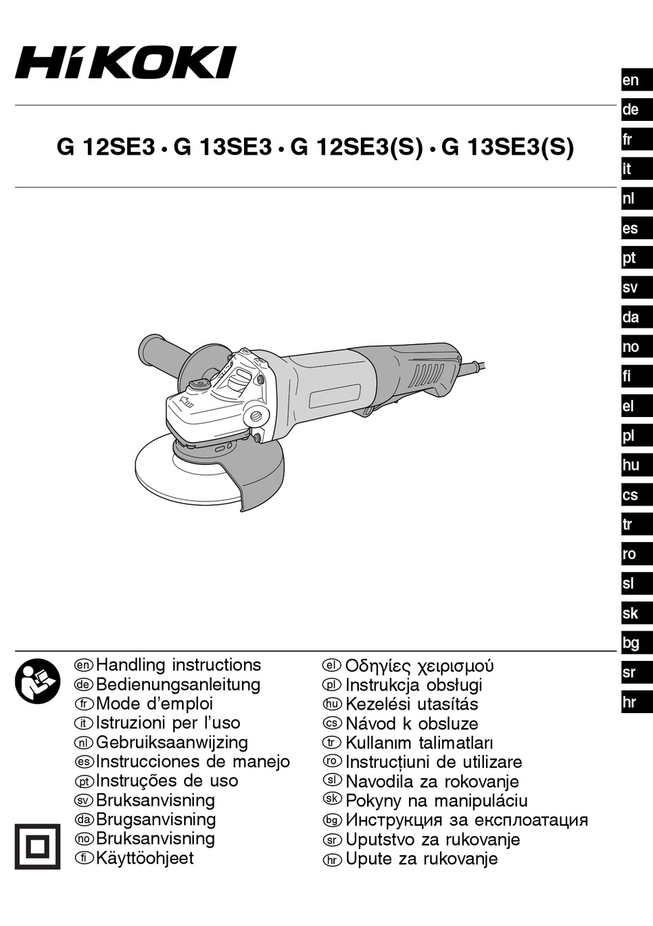 HIKOKI G 12SE3S HANDLING INSTRUCTIONS MANUAL Pdf Download | ManualsLib