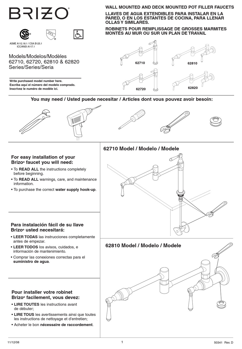 Brizo 62710 Series Quick Start Manual Pdf Download Manualslib 2205