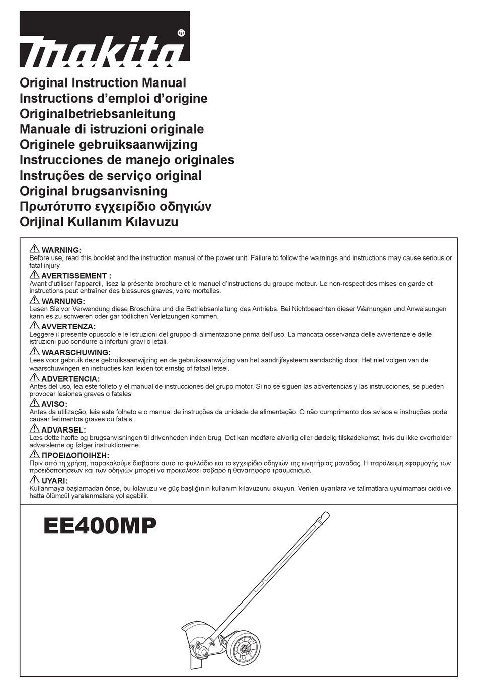 MAKITA EE400MP ORIGINAL INSTRUCTION MANUAL Pdf Download ManualsLib