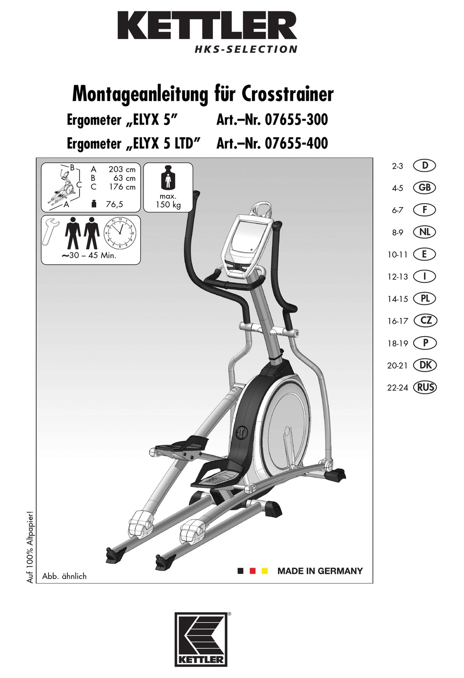 KETTLER ELYX 5 LTD MANUAL Pdf Download | ManualsLib