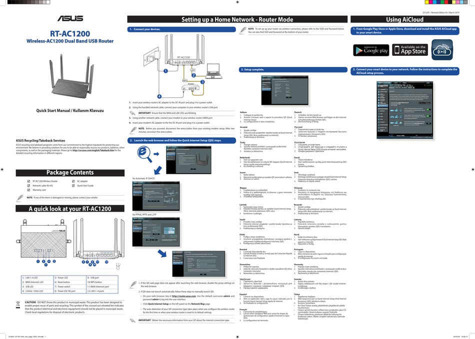 Asus Rt Ac Quick Start Manual Pdf Download Manualslib