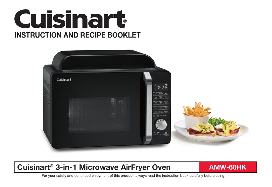 CUISINART AMW60HK INSTRUCTION AND RECIPE BOOKLET Pdf Download ManualsLib