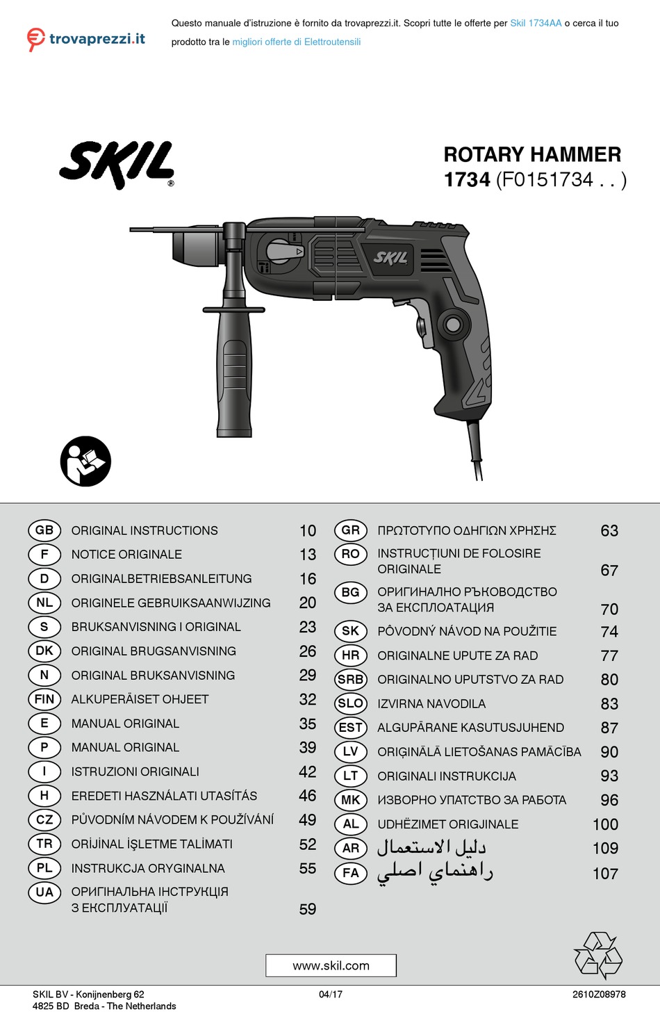 SKIL 1734AA ORIGINAL INSTRUCTIONS MANUAL Pdf Download ManualsLib