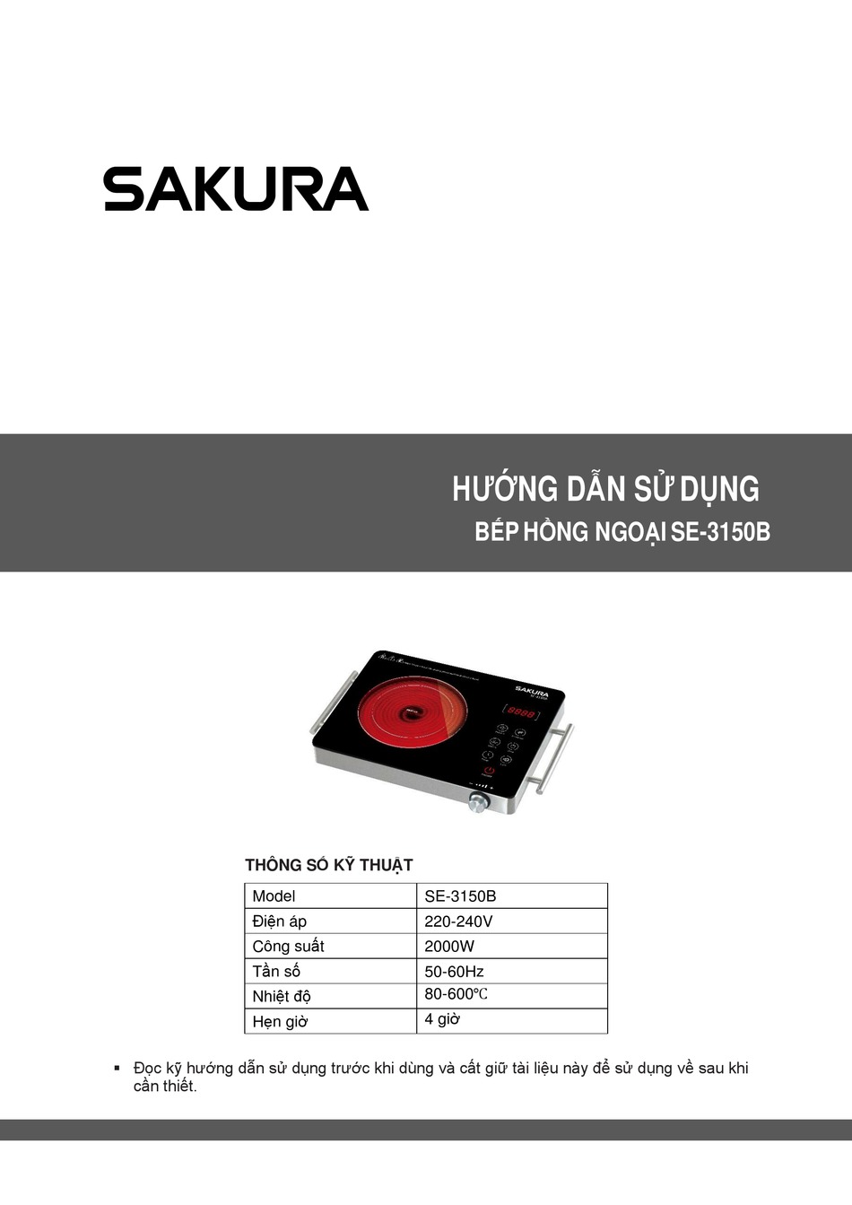 SAKURA SE3150B USER MANUAL Pdf Download ManualsLib