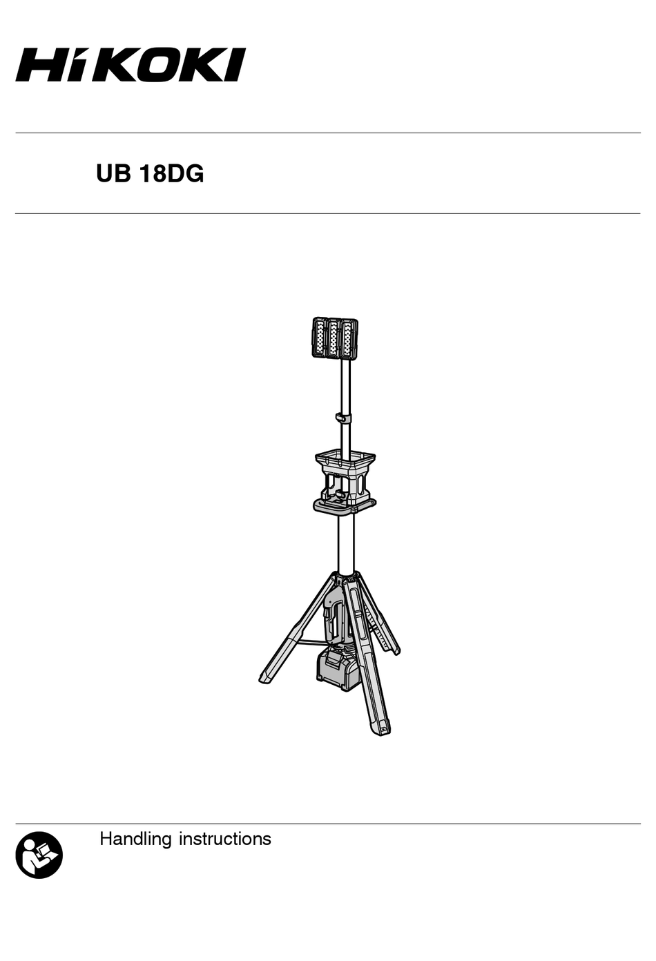 HIKOKI UB 18DG HANDLING INSTRUCTIONS MANUAL Pdf Download | ManualsLib